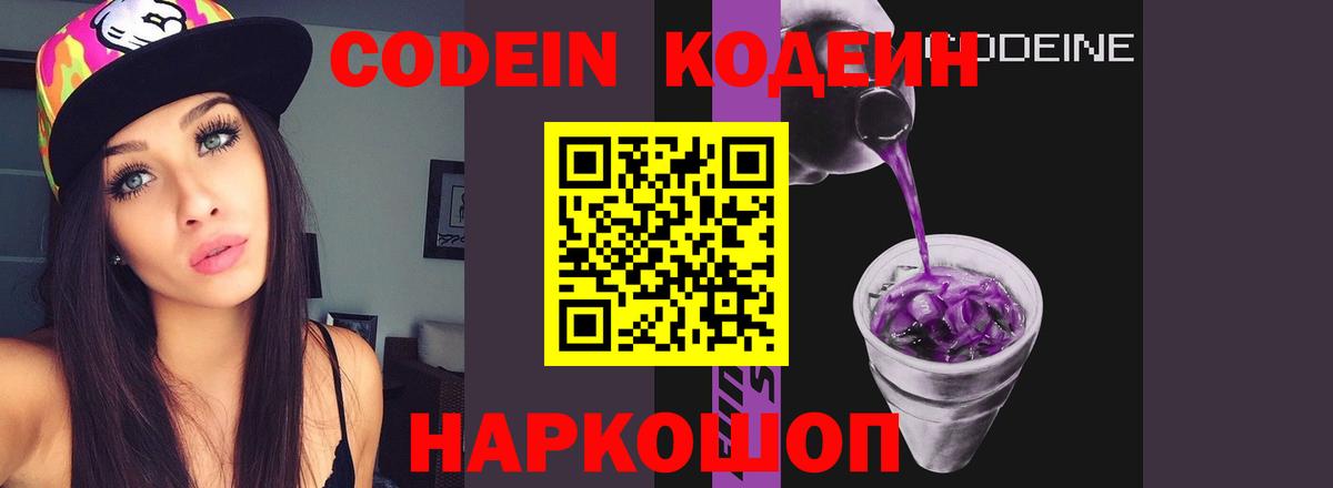 ГАШ  Вход с VPN  Можга  Гашиш  Alpha PVP СК   Меф МЯУ МЯУ   Бошки Шишки 