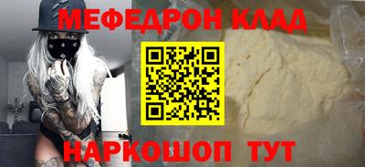 гидра Апрелевка