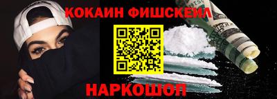 винт Гусь-Хрустальный