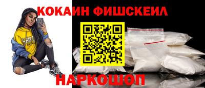 винт Гусь-Хрустальный