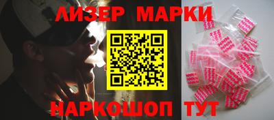 метамфетамин Аргун