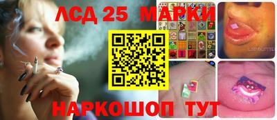 метамфетамин Аргун