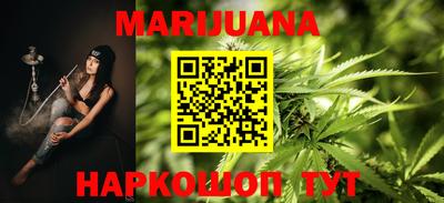 гидра Апрелевка