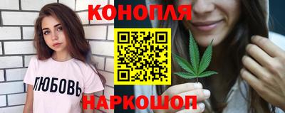 гидра Апрелевка