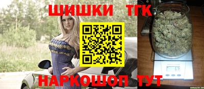 гидра Апрелевка