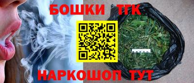 винт Гусь-Хрустальный