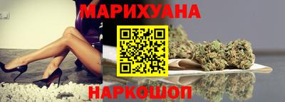 винт Гусь-Хрустальный