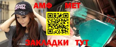 каннабис Апшеронск