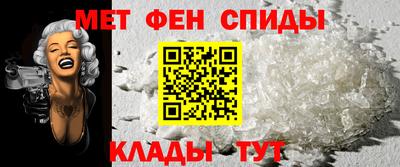 MESCALINE Гусиноозёрск