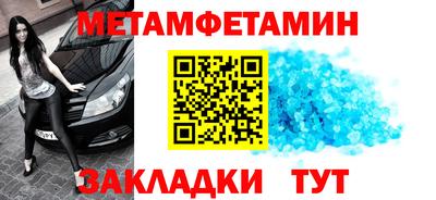 каннабис Апшеронск