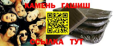 MESCALINE Гусиноозёрск