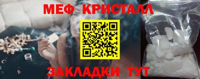 каннабис Апшеронск