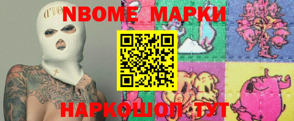 Можга  Лсд 25 экстази ecstasy  ЛСД экстази  blacksprut ONION  Вход с VPN  Лсд 25 экстази ecstasy 
